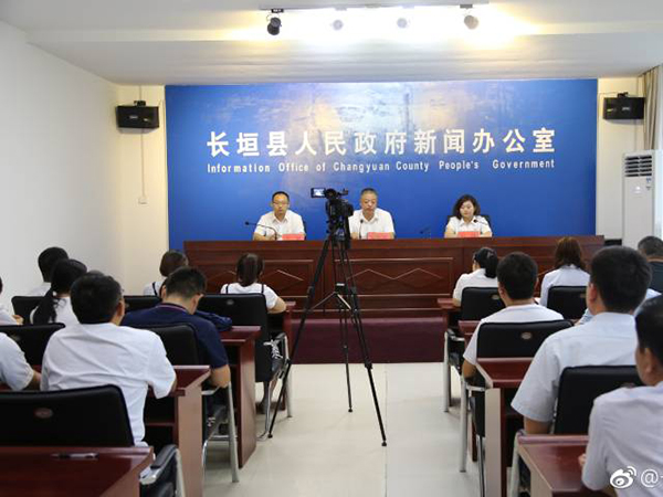 长垣召开人民防空工程避暑纳凉工作新闻发布会